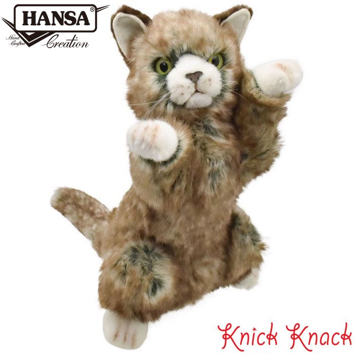 楽天市場】HANSA ハンサ ぬいぐるみ8070 オオヤマネコ やまねこ 山猫