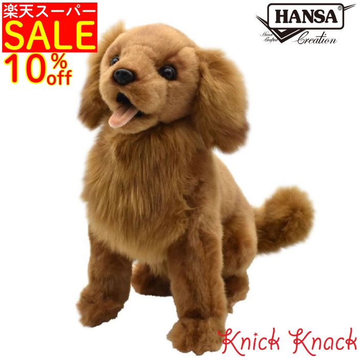 楽天市場】＼平日9時までの注文で即日発送／【HANSA ピンシャー TC16