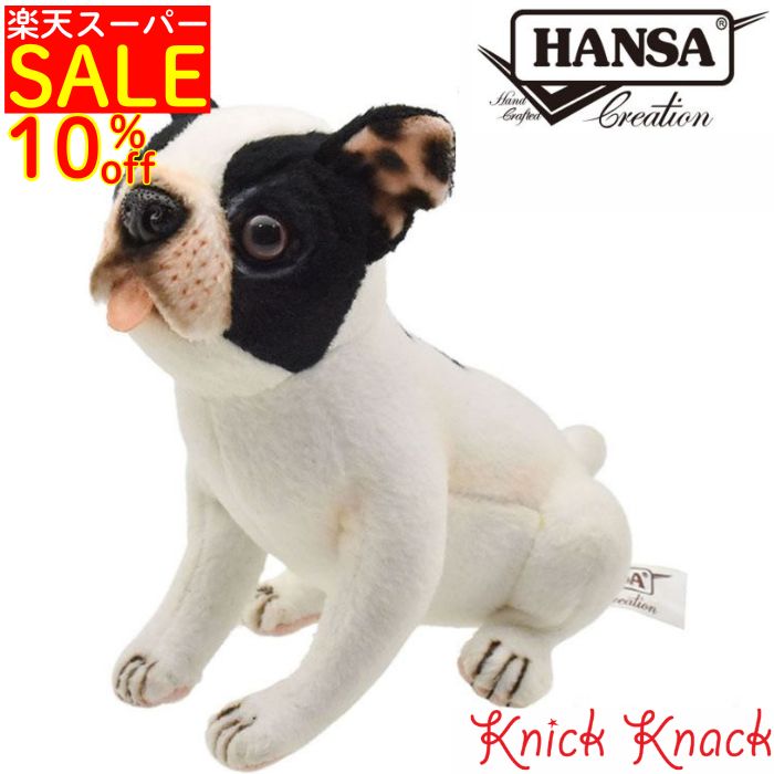 楽天市場】フレンチブルドッグぬいぐるみ 