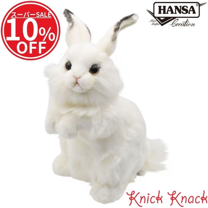 楽天市場】ハンサ【HANSA】ぬいぐるみ 白うさぎ30cm ウサギ うさ