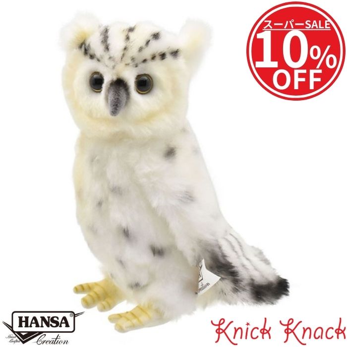 楽天市場】【TY】 ぬいぐるみ 【BEANIE BOO'S】 OWLETTE オウレット