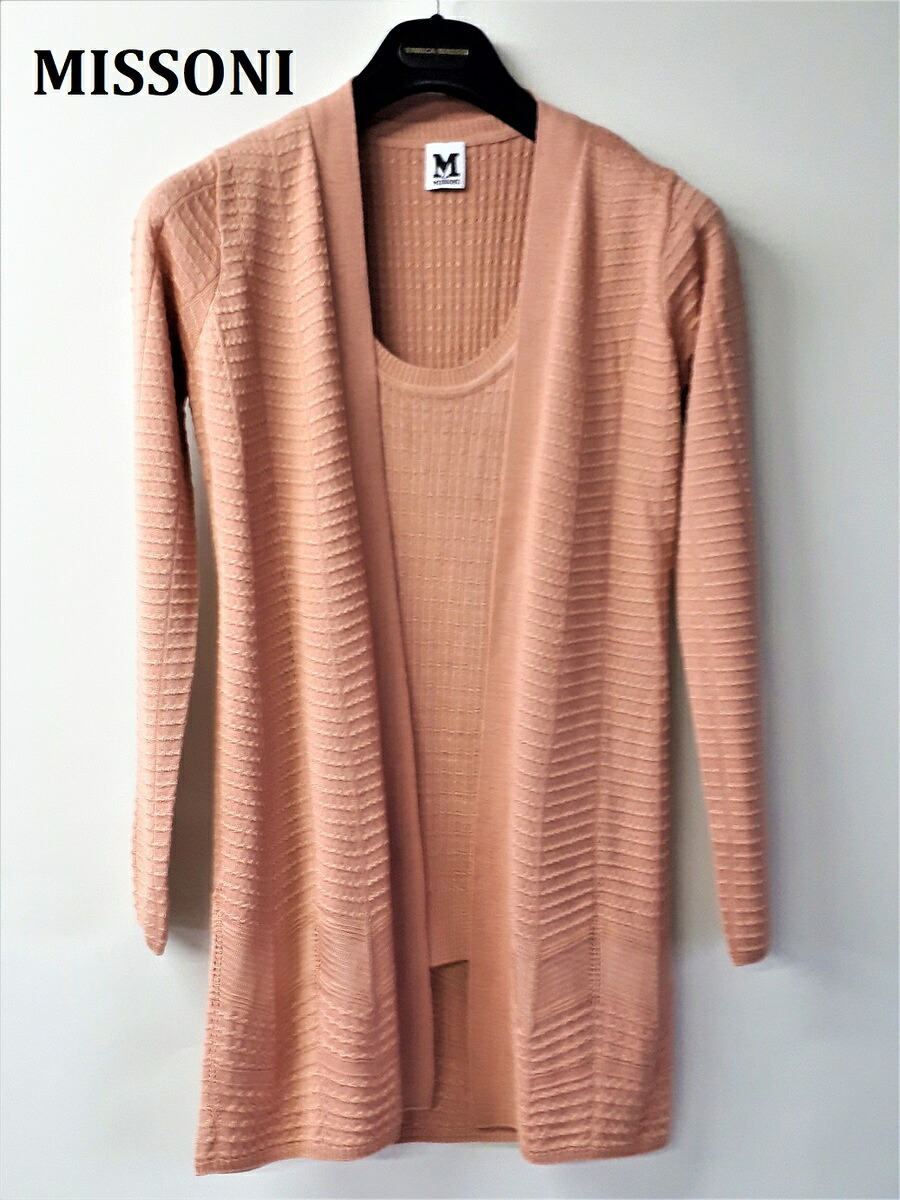 NEW　タグ付き新品未使用品 ミッソーニ【MISSONI】アンサンブルニット　サイズ３８｜ブランドリサイクルknicknac