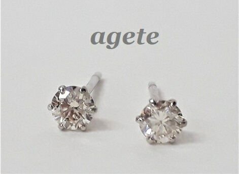 アガット【agete】ピアス 　ｐｔ900　　ダイヤ計0・26カラット ランクA　(中古)　