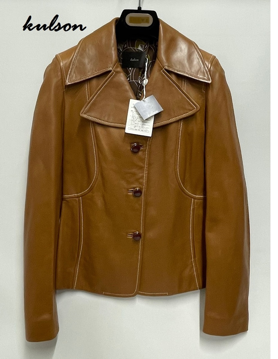 【Kulson】カルソン レザージャケット 羊革 LAMBSKINキャメル サイズ36 イタリア製 NEW (中古)|ブランドリサイクルknicknac