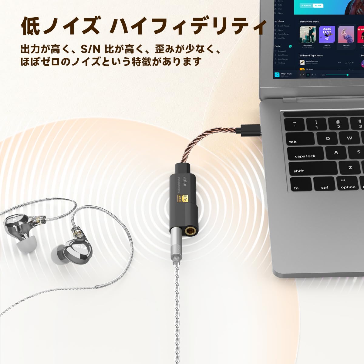 VGP 2024金賞】EarFun UA100 HiFi USB DAC ヘッドホンアンプ 32bit/768kHz DSD  512ハイレゾ対応/3.5mm 4.4mm ケーブル着脱式/Hi-Res認証/Type-C  対応/アルミニウム合金材質/スマートフォン/PC/ノートパソコン/タブレット/プレイヤー用