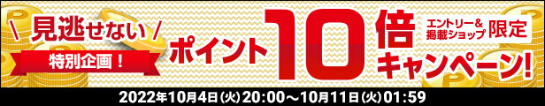 楽天市場】【エントリーでポイント10倍！】「オーダープリント生地」T/Rキルティングジャガード（プリント有効巾148cm）オリジナルプリント 生地 :  ニット生地のやまのこ