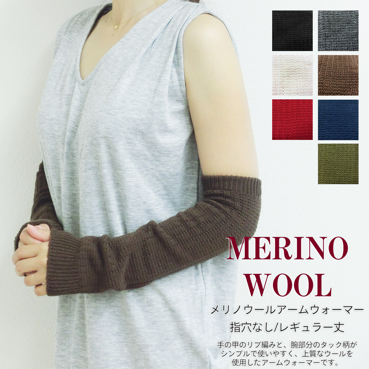 楽天市場】カシミヤ ウール ネックウォーマー カシミヤウール の