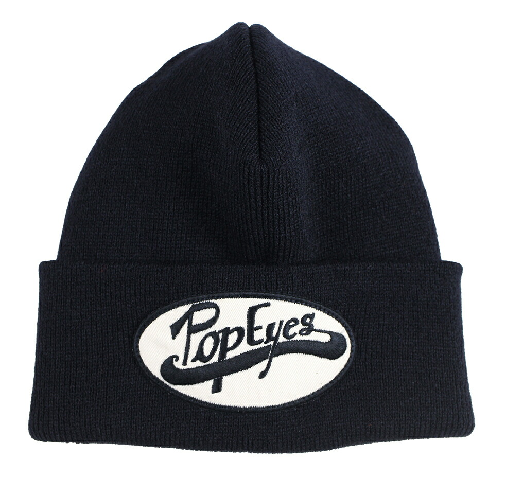 楽天市場】EMINEM エミネムLOGO BEANIE オフィシャル ニット