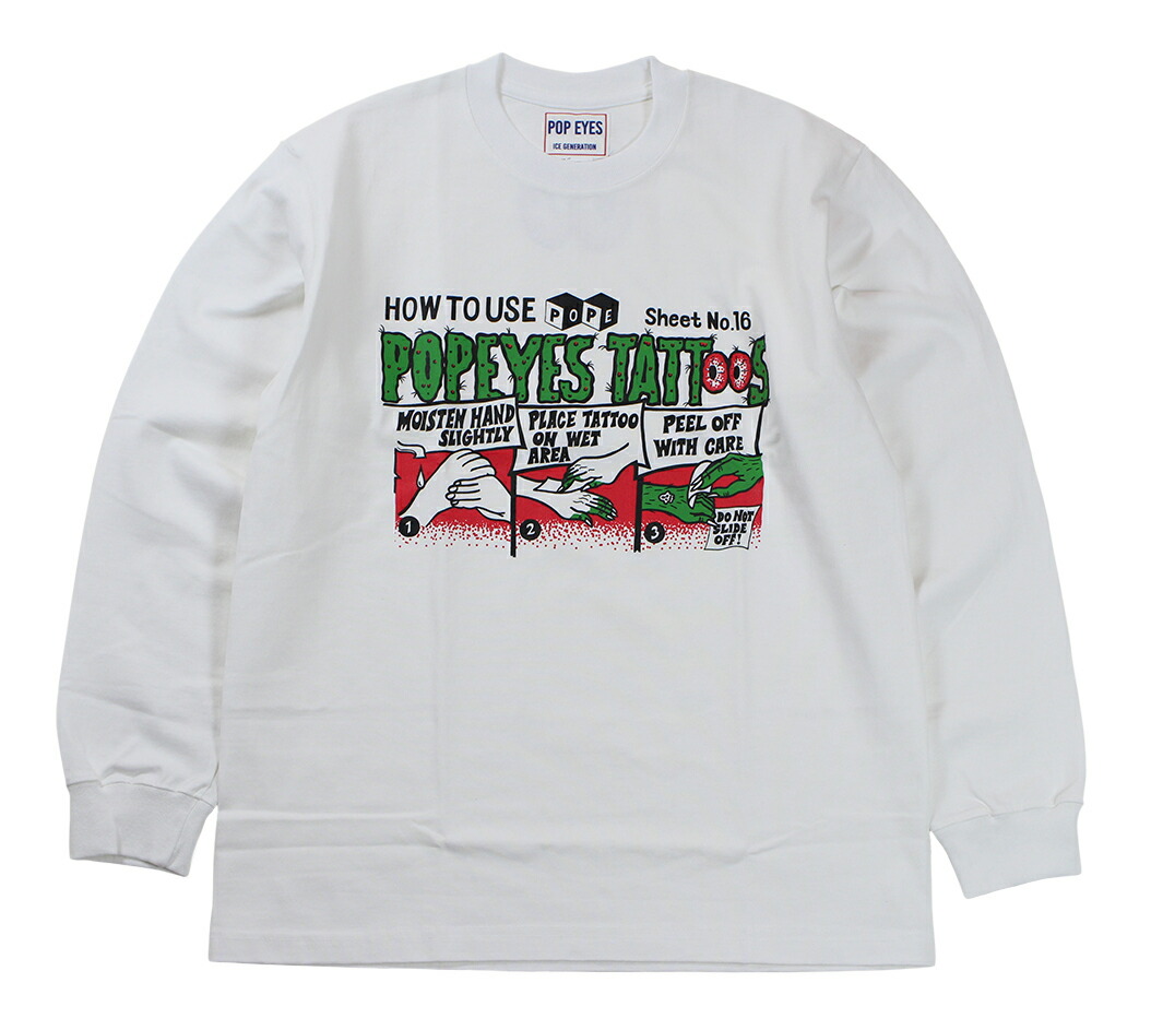 【MIN-NANO × A24 × POPEYE】ミッドサマーLSシャツ 楽天市場】TEE MIDSOMMAR 