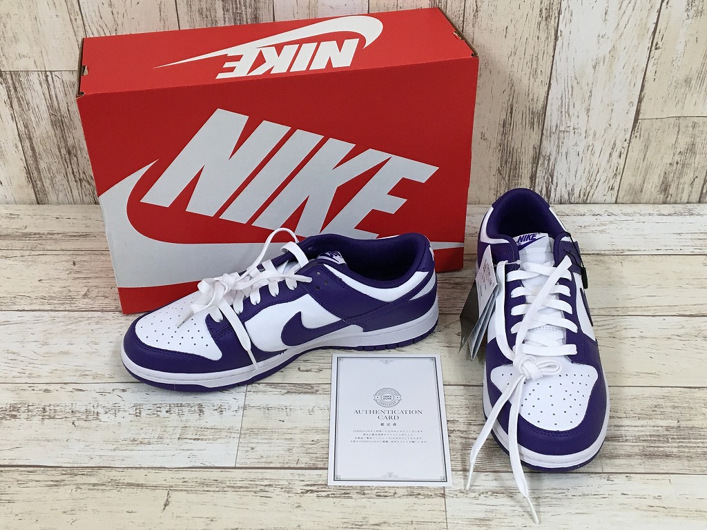 NIKE AMBUSH 注目コラボ LAレイカーズ セットアップ 関送無料 NIKE AMBUSH 注目コラボ LAレイカーズ セットアップ 関送無料