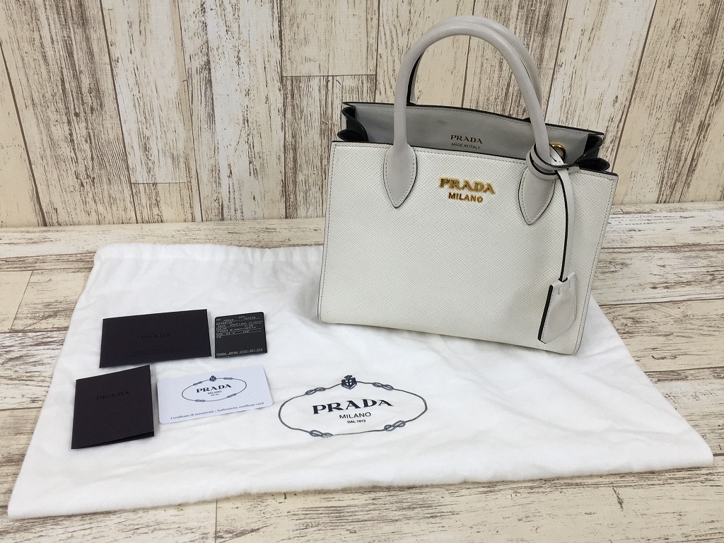 楽天市場】PRADA プラダ RE-NYLON リナイロン トライアングルロゴ