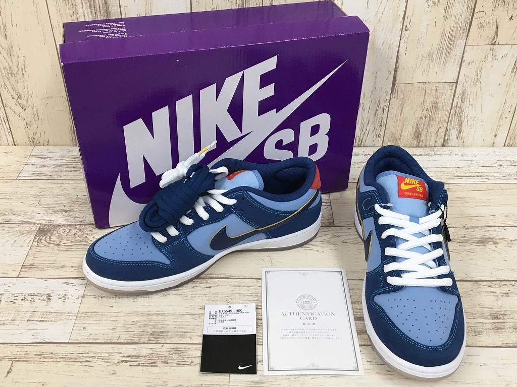 【中古】Who So Sad? × NIKE SB DUNK LOW Coastal Blue DX5549-400 ※2024年12月入荷※