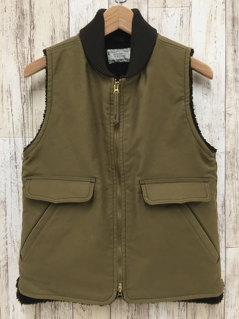 kolor カラーアルパカ中綿ベストダウンベストボアジャケット