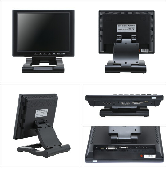 最安値で Fa1046 Hdmi入力対応10 4インチモニター アイテム ディスプレイ Slcp Lk