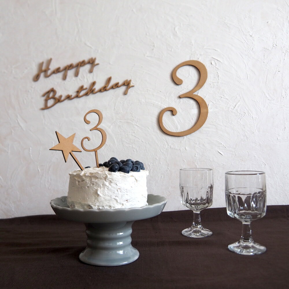 KNOP【木製ケーキトッパー3】数字3ヶ月3歳three誕生日バースデー結婚式ウェディングブライダルウエディングケーキデコレーションウェルカムスペースお祝いガーランド記念写真テーブルナンバーおしゃれナチュラルフラワーピック