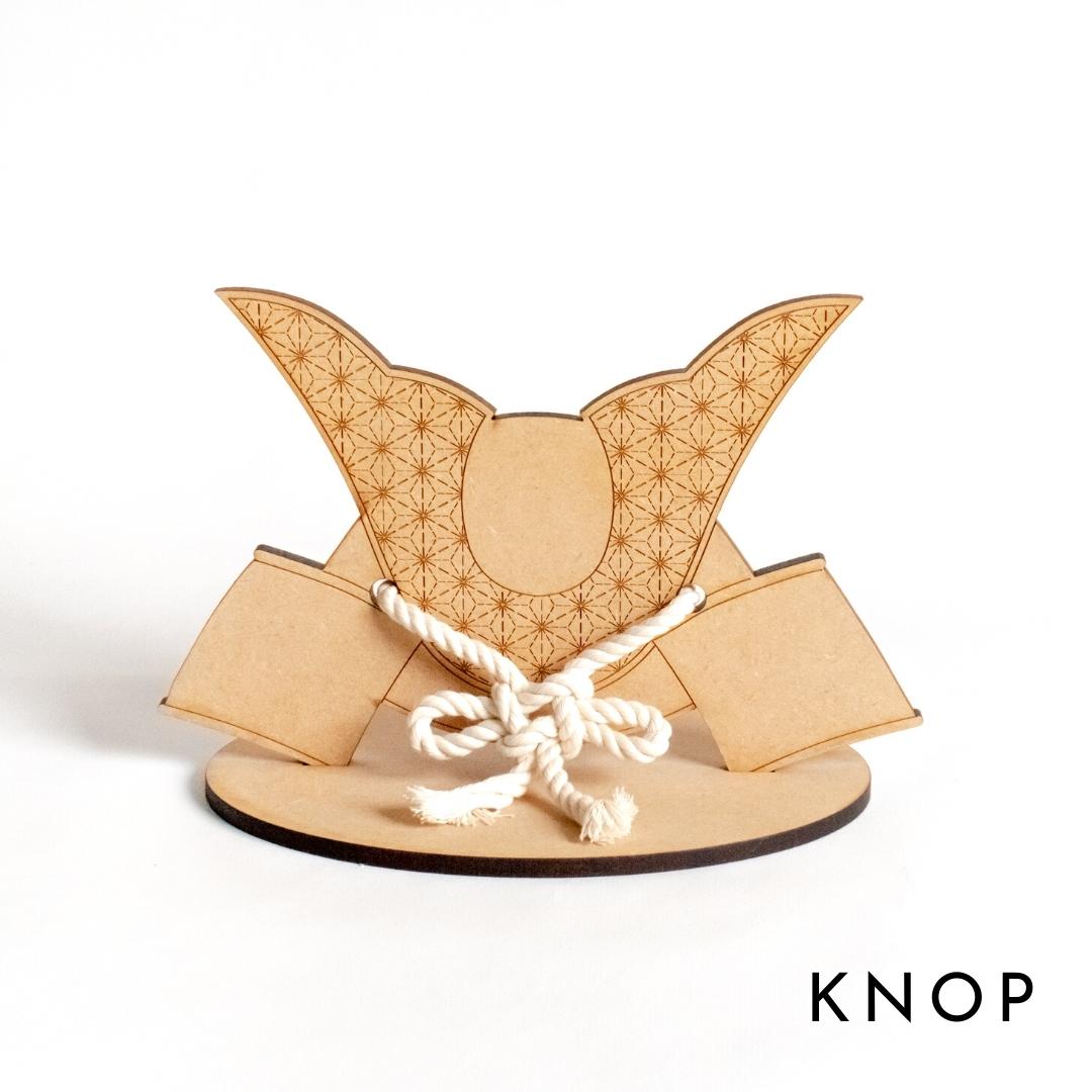 KNOP 木製 兜飾り 【69%OFF!】 かぶと 端午の節句 こどもの日 オーナメント 753 七五三 装飾 パーティー ガーランド お祝い 記念写真 テーブルコーディネート レターバナー おしゃれ インテリア 有名人芸能人 コンパクト ナチュラル フォトフロップス 雑貨