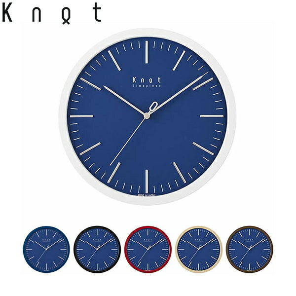 楽天市場 Knot カスタマイズ掛け時計 ローマ数字インデックス ブルー シルバー 27cm ノットクロック Clock Roman スイープセコンド 静かな秒針 日本製 壁掛け時計 音がしない おしゃれ Maker S Watch Knot