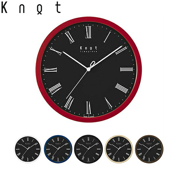Knot カスタマイズ掛け時計 6色のフレームを自由に組合せ ローマ数字 ブラック文字盤 27cm ノットクロック CLOCK Roman スイープセコンド 静かな秒針 日本製 壁掛け時計 音がしない｜Maker&rsquo;s Watch Knot