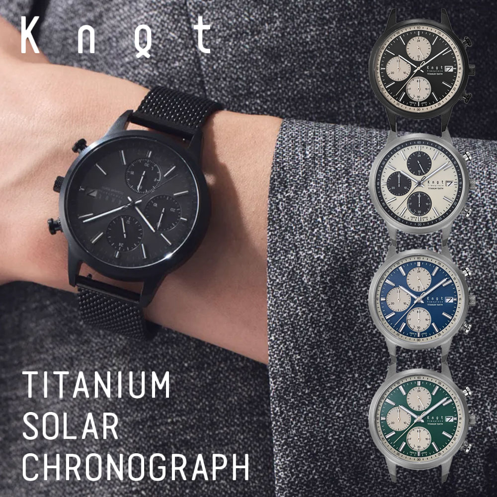 knot クロノグラフ 腕時計 限定モデル 夏天 Maker's Watch Knotから、Season Collection第3弾となる「夏天