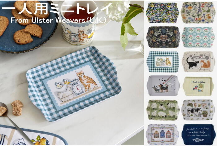 楽天市場】【P10倍・クーポン】クイーン アン QUEEN ANNE(イギリス製銀