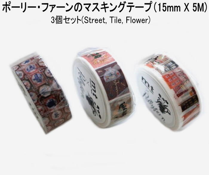 楽天市場】☆ 郵便なら送料140円/個！ リサラーソン 北欧