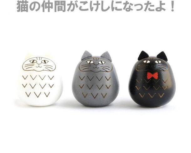 楽天市場】こけし MIA / Lisa Larson リサ・ラーソン / ミア / 卯三郎