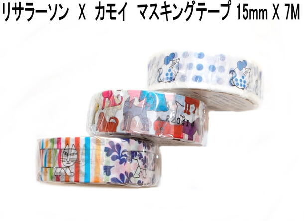 楽天市場】☆ 郵便なら送料140円/個！ リサラーソン 北欧