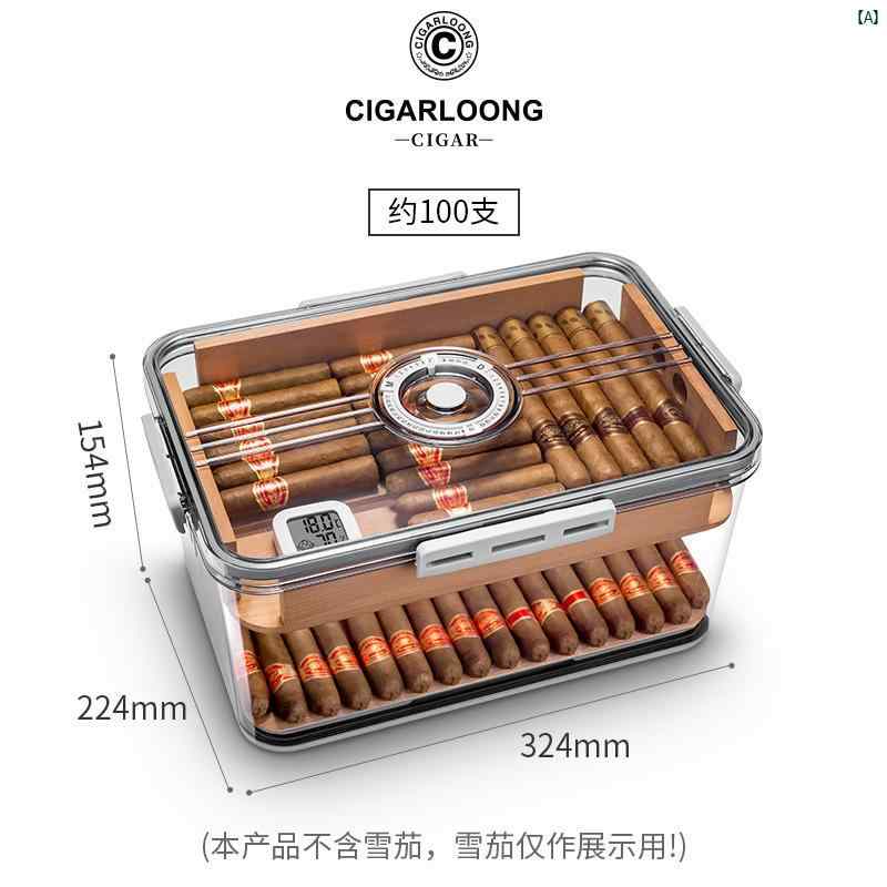 タバコグッズ　タバコ用品　かっこいい　大人 Kelong &amp; Lock シガー ボックス 密封 栄養 与える 透明 ヒュミドール 内蔵 湿度 計 CLAB 0001 a