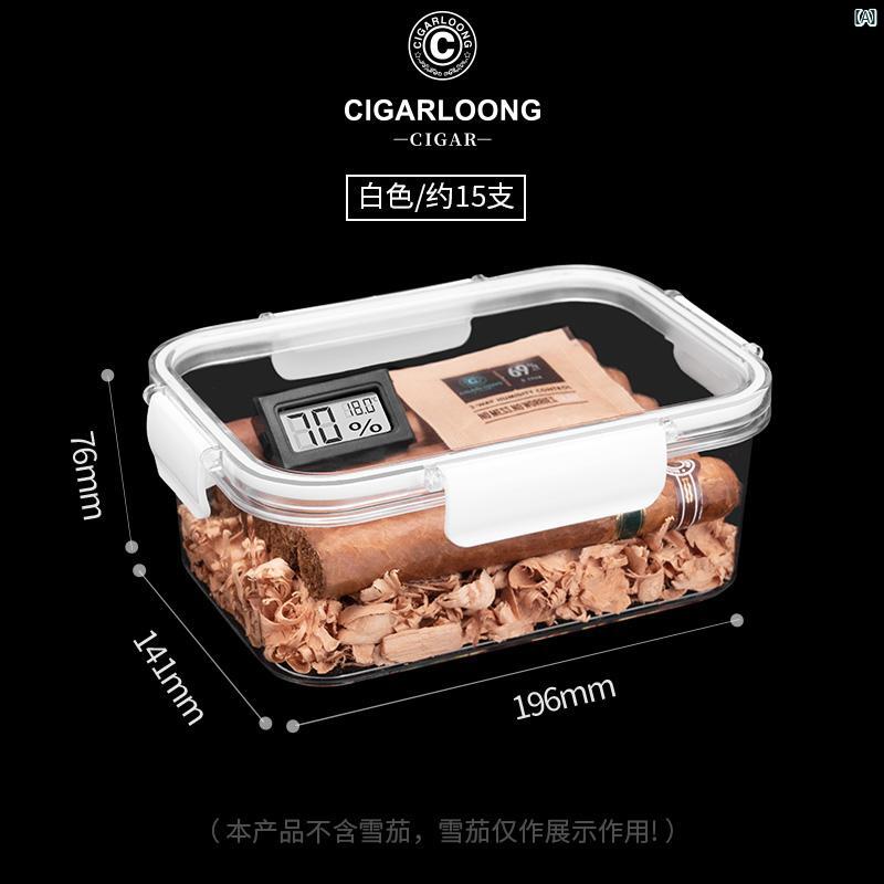 タバコグッズ　タバコ用品　かっこいい　大人 CIGARLOONG シガー ヒュミドール ポータブル 透明 シール 温度 計 付き