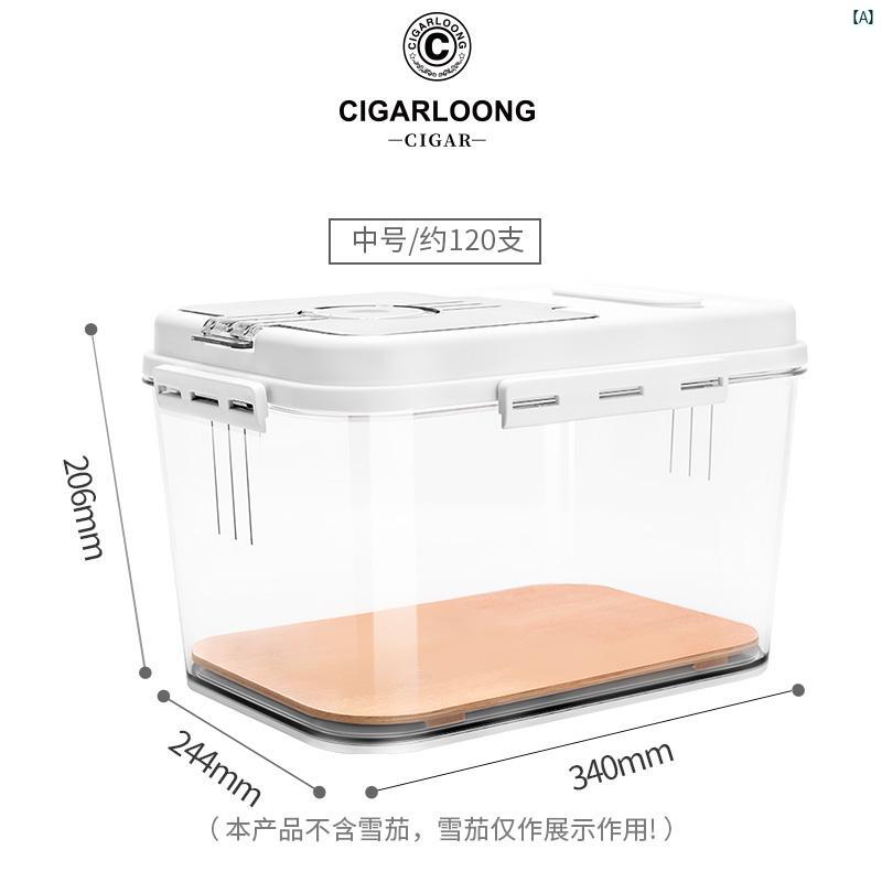 タバコグッズ　タバコ用品　かっこいい　大人 CIGARLOONG シガー ヒュミドール ポータブル 密閉 CLAB 0001 b