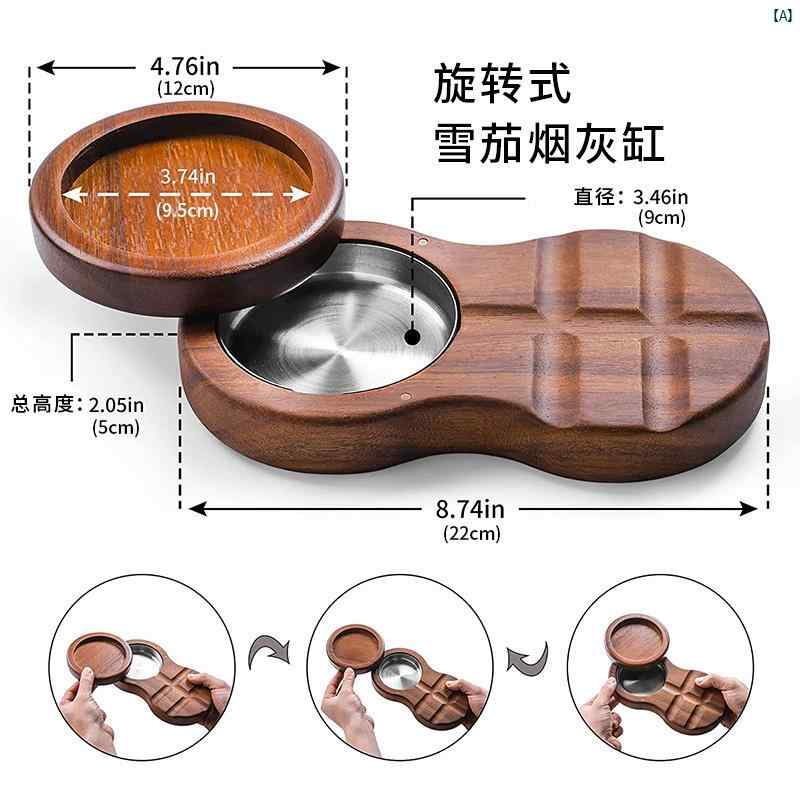 タバコグッズ　タバコ用品　かっこいい　大人 CIGARLOONG シガー 灰皿 ウイスキー カップホルダー オーナメント 無垢材 ホルダー CLE 22 A 1