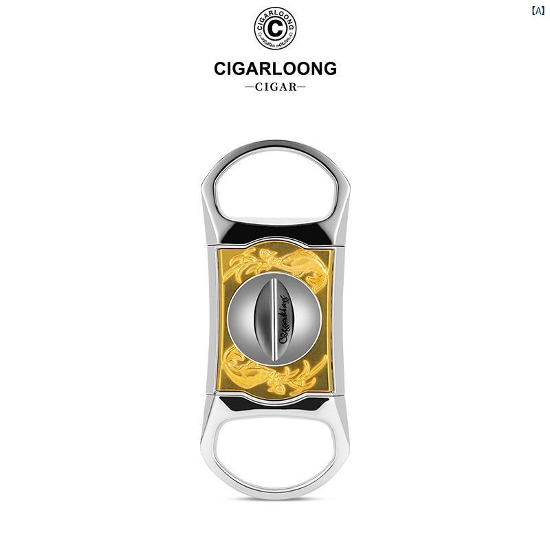 タバコグッズ　タバコ用品　かっこいい　大人 CIGARLOONG シガーカッター ステンレス V 字型 ポータブル ギフト ボックス CLE 21 FW 1