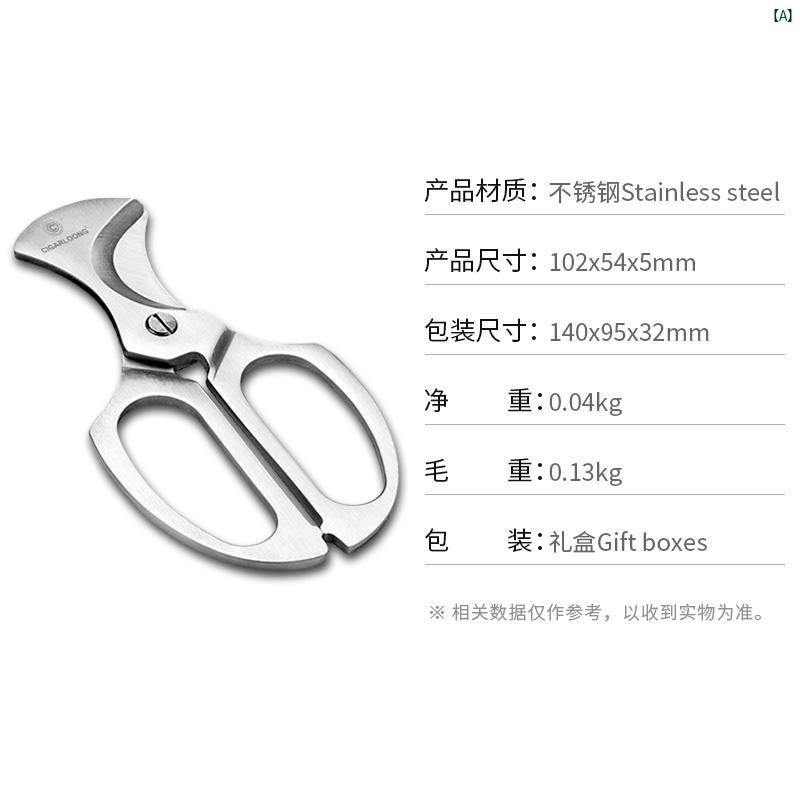 タバコグッズ　タバコ用品　かっこいい　大人 CIGARLOONG シガーカッター ステンレス グリップ 両刃 厚手 牛革 ナイフシース