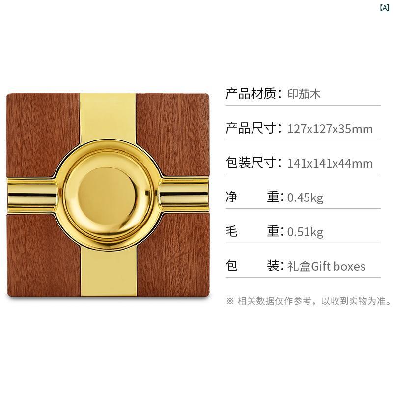 タバコグッズ　タバコ用品　かっこいい　大人 CIGARLOONG シガー 灰皿大 口径 ブロンズ 家庭用 ディッシュ CLG 21 IF 1