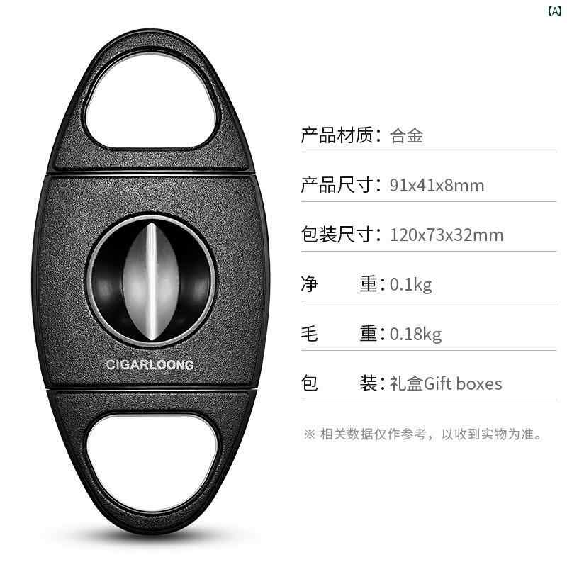 タバコグッズ　タバコ用品　かっこいい　大人 CIGARLOONG シガーカッター ステンレス 鋭い V 字型 ノッチ ナイフ ポータブル 特殊 タバコ カッター CLJ 67