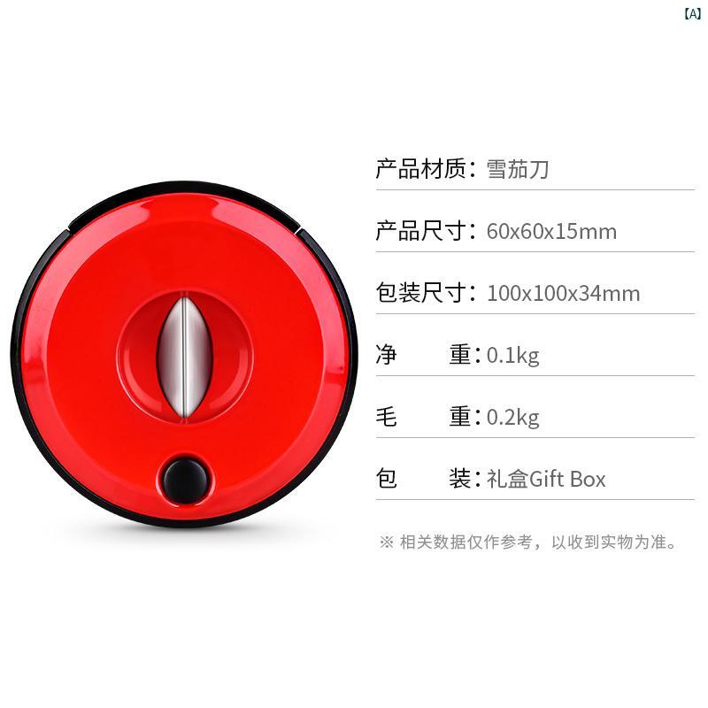 タバコグッズ　タバコ用品　かっこいい　大人 CIGARLOONG 葉巻 さみ ポータブル 滑らか 鋭い 刃 ハサミ ギフト ボックス 包装