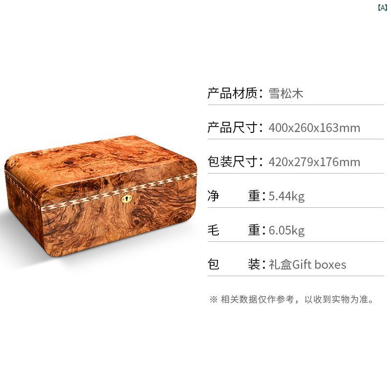 タバコグッズ　タバコ用品　かっこいい　大人 CIGARLOONG シガーボックス 杉 材 ピアノ 塗装 ヨーロピアン 安全 ロック デュアルゾーン 収納 タバコ ボックス
