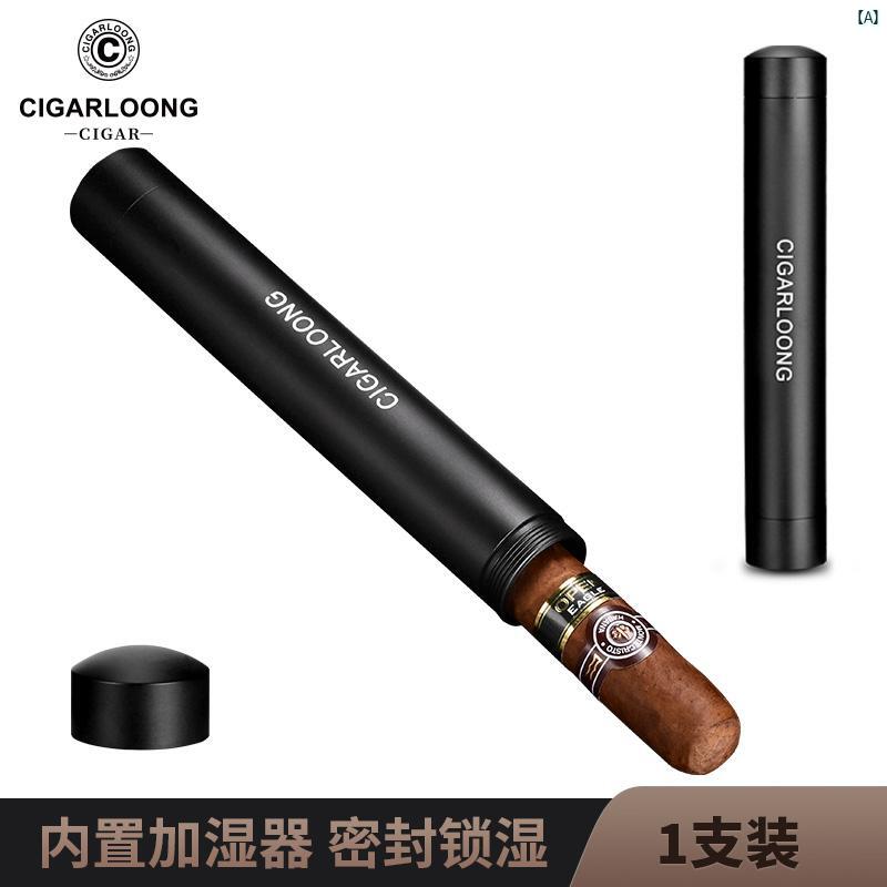 タバコグッズ　タバコ用品　かっこいい　大人 CIGARLOONG シガー チューブ 密封 加 湿 トラベル ポータブル シングル パック CLI 20 JAC 1