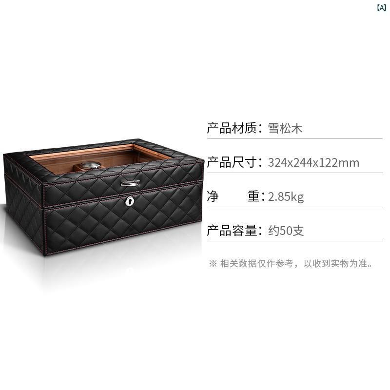 タバコグッズ　タバコ用品　かっこいい　大人 CIGARLOONG シガー ヒュミドール 加 湿 器 内蔵 湿度 計 杉 材 CLA 20 IC 1