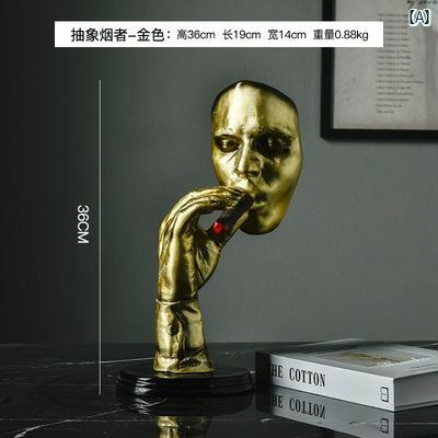 タバコグッズ　タバコ用品　かっこいい　大人 シガロン キューバ 葉巻 アート アバター レトロ 抽象 喫煙者 シガー バー 家庭用 家具 喫煙 男性
