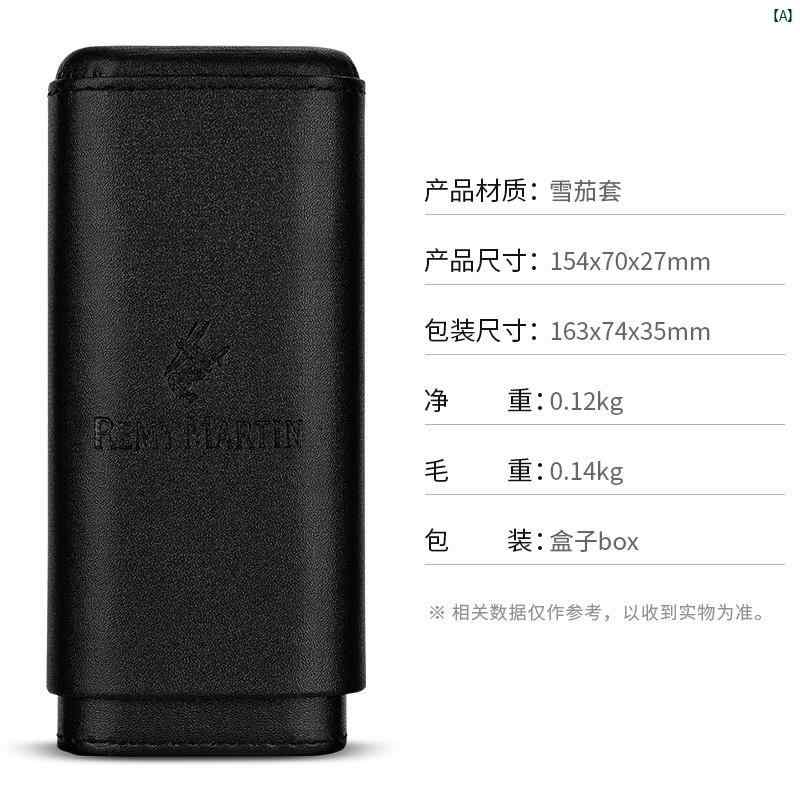 タバコグッズ　タバコ用品　かっこいい　大人 CIGARLOONG シガー シガーケース 保湿 レザーケース シダーウッド ライニング ポータブル 3本 パック GLH 20 GM 2