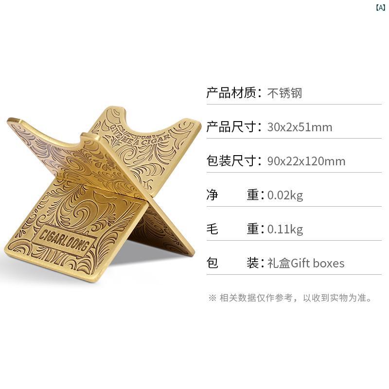タバコグッズ　タバコ用品　かっこいい　大人 CIGARLOONG シガー ホルダー 軽量 ポータブル ステンレス製 オープニング ブラケット ギフト ボックス CL 099