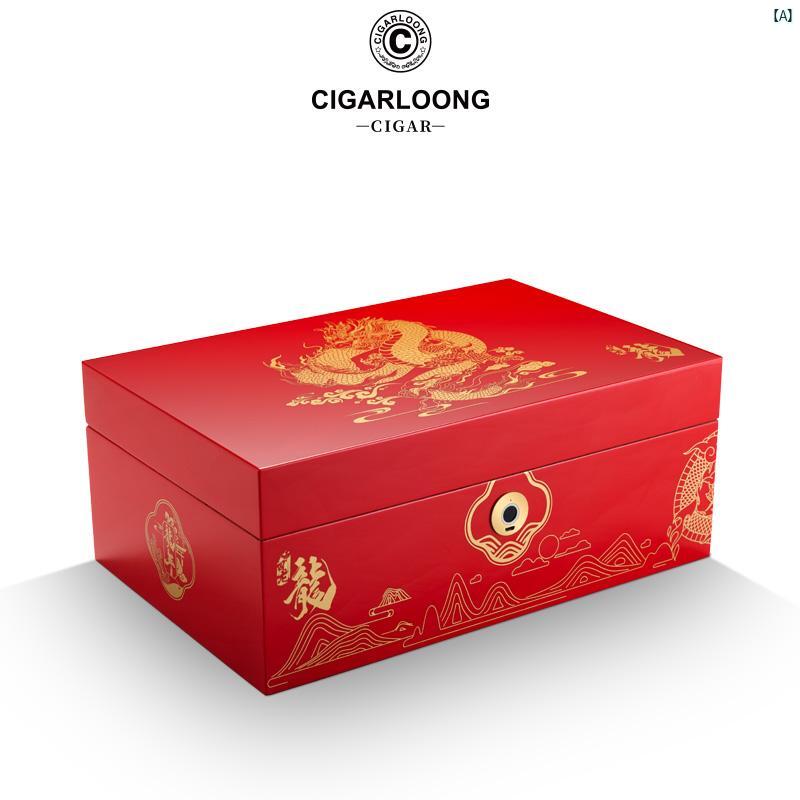 タバコグッズ　タバコ用品　かっこいい　大人 CIGARLOONG シガーボックス チャイニーズ レッド チャイニーズドラゴン シダーウッド 指紋 ロック ライト 付き CA 24 HZ