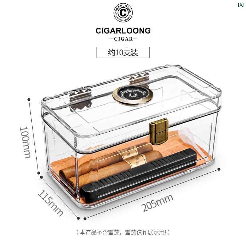 タバコグッズ　タバコ用品　かっこいい　大人 CIGARLOONG シガーボックス 密閉 アルコール 対応 定 湿大容量 携帯用 タバコ 箱 CA 24 FA