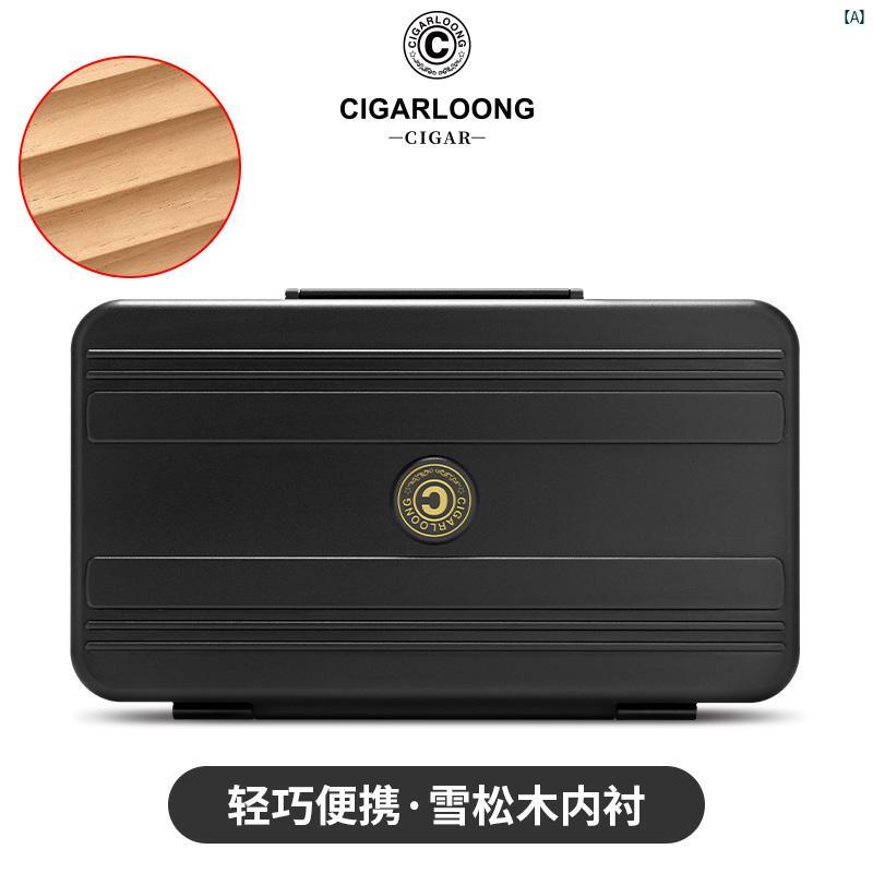 タバコグッズ　タバコ用品　かっこいい　大人 CIGARLOONG シガー ポータブル ボックス 薄手 アルミニウム 密封 保湿 シダーウッド シガーボックス ギフト 包装
