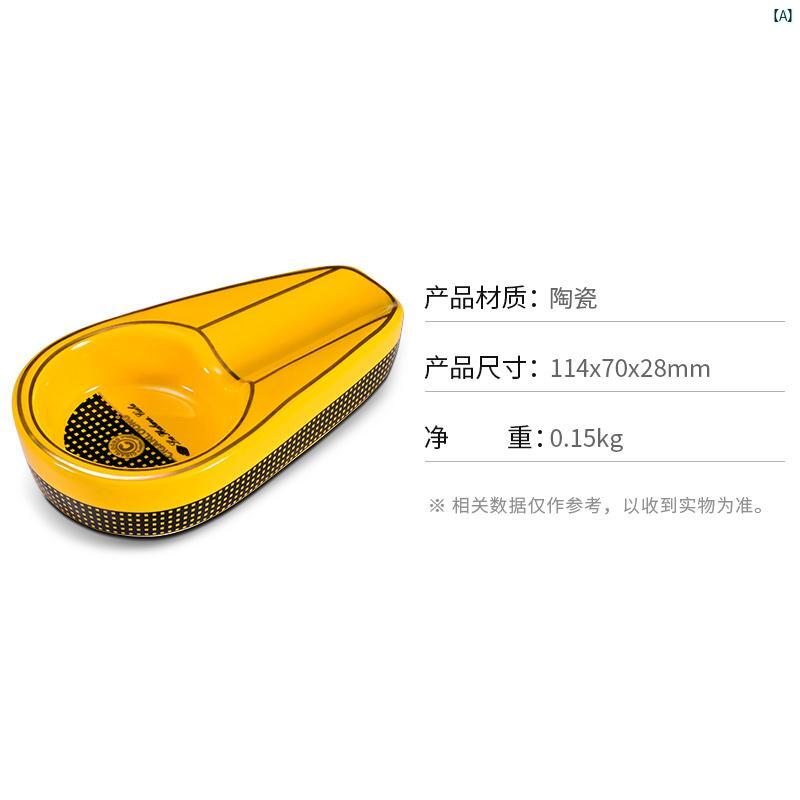 タバコグッズ　タバコ用品　かっこいい　大人 CIGARLOONG シガー 灰皿 ボーンチャイナ大 直径 葉巻 トラフ 小柄 装飾 装飾品 オフィス
