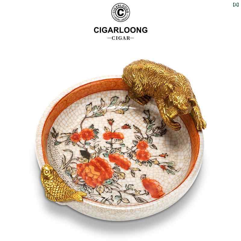 タバコグッズ　タバコ用品　かっこいい　大人 CIGARLOONG セラミック 象嵌 銅 葉巻 灰皿大 直径 タバコ トラフ 装飾品 CG 24 AX 1