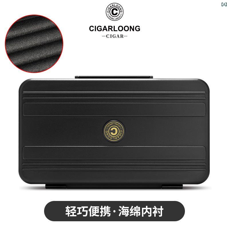タバコグッズ　タバコ用品　かっこいい　大人 CIGARLOONG シガー ヒュミドール 薄型 アルミニウム 密封 保湿 キャリング ボックス スポンジ 裏地 CLALP