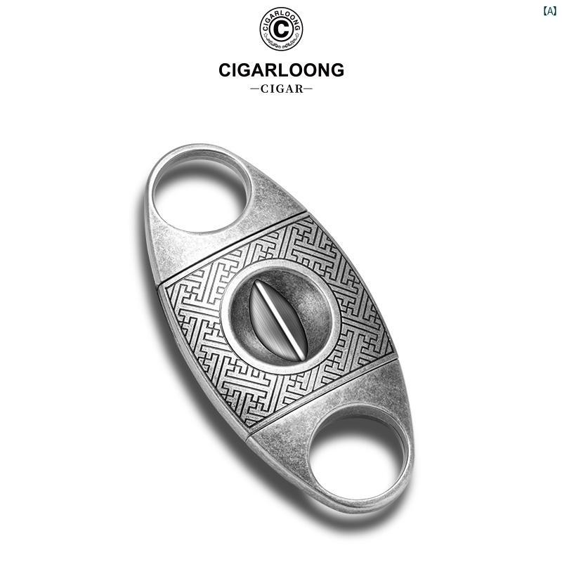 タバコグッズ　タバコ用品　かっこいい　大人 CIGARLOONG シガー さ み 鋭い ステンレス 刃 ポータブル V 字型 シガーカッター ギフト ボックス YBC 005