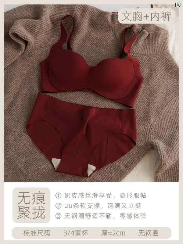 楽天市場】Victoria's secretヴィクトリアシークレット LUXE